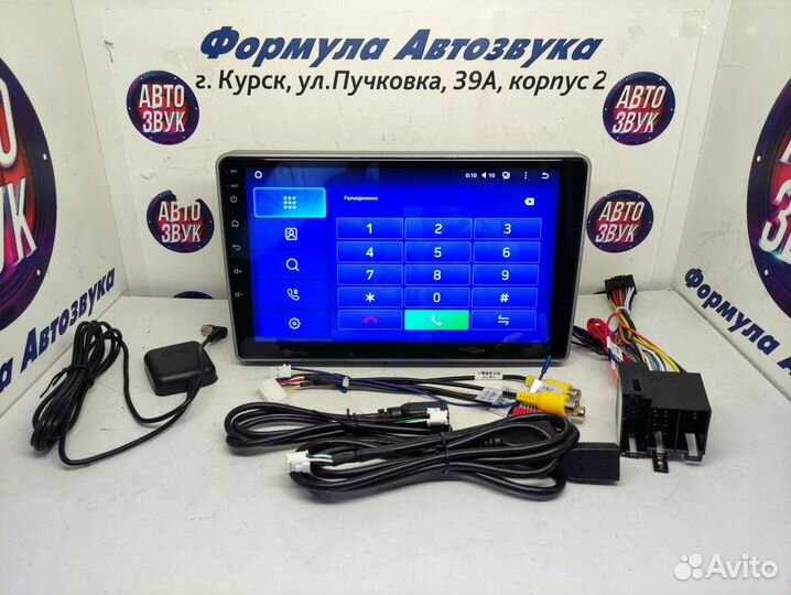 Gazelle Busines магнитола Teyes CC2L Plus 1/16