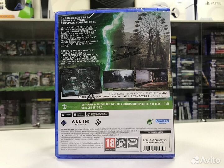 PS5 Chernobylite