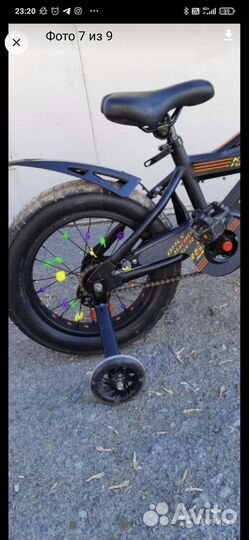 Детский велосипед 16 алюминий