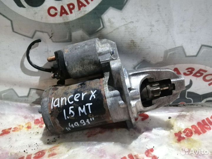 Стартер Mitsubishi Lancer 10, 1.5, 4A91