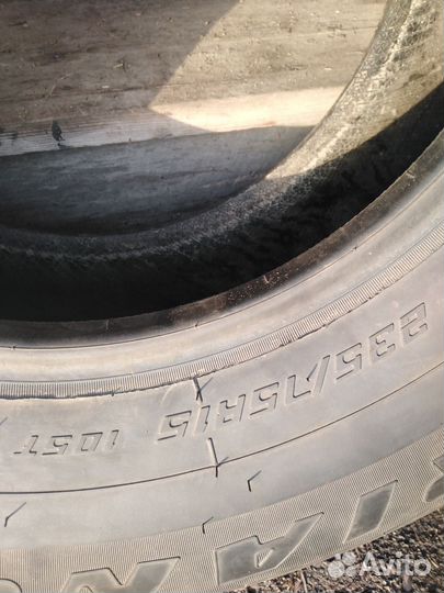 Triangle TR777 235/75 R15