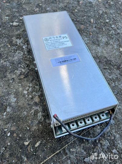 Блок питания WhatsPower P5