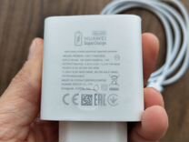 Блок зарядки Huawei Supercharge 66w