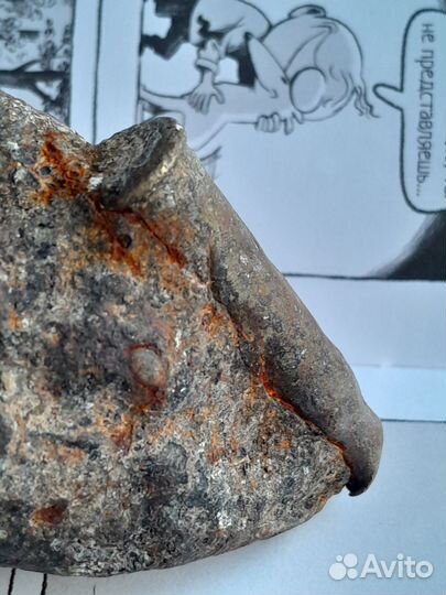 Сувенир из Севастополя исторический