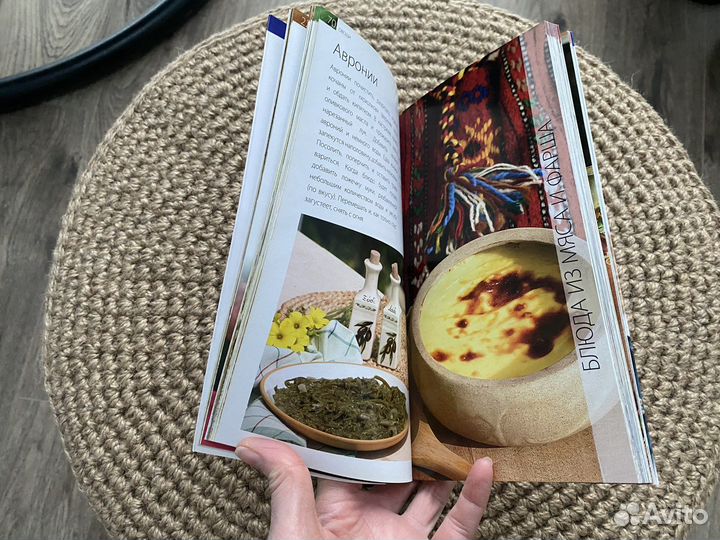 Книги о кулинарии и сервировке стола