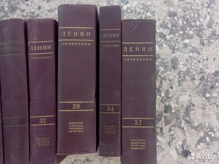 Ленин книги