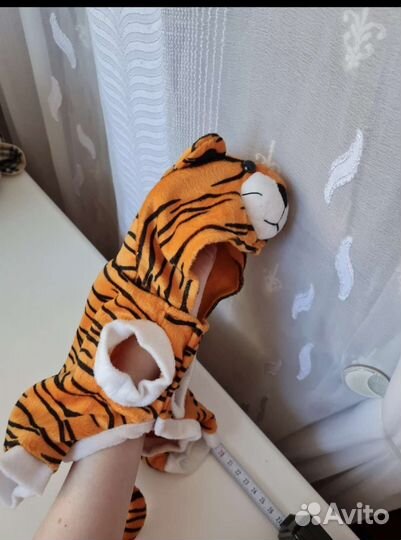 Комбинезон для маленькой собаки