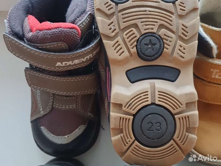 Ботинки детские