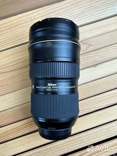 Nikon 24 70 2.8g ed af-s