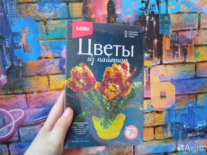 Цветы из пайеток