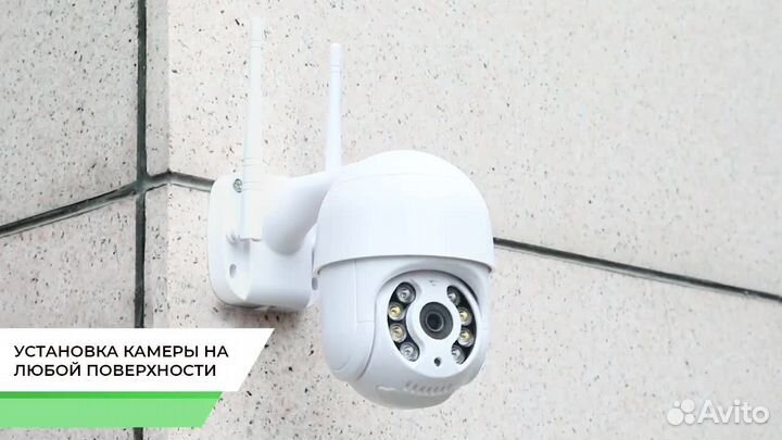 Уличная 5MP IP поворотная видеокамера