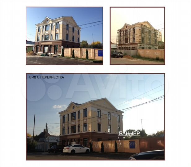 Свободного назначения, 105 м²