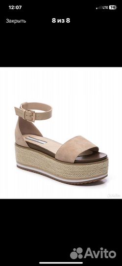 Босоножки натуральная кожа