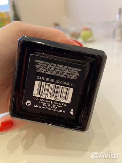 Одеколон Jo Malone lntense