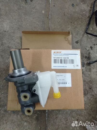 Nissan murano z51 главный тормозной цилиндр