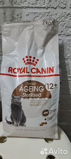 Сухой корм для кошек royal canin
