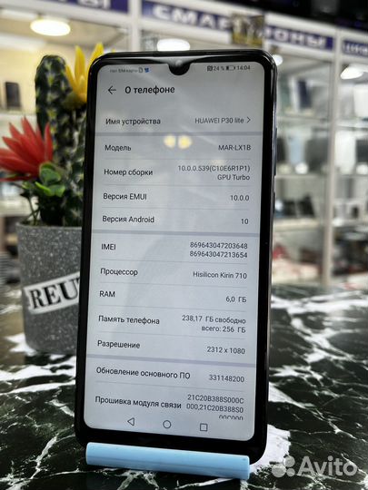 Huawei P30 lite 6/256