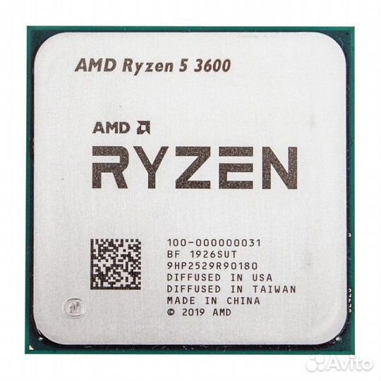 Amd ryzen 5 3600 комплект с кулером