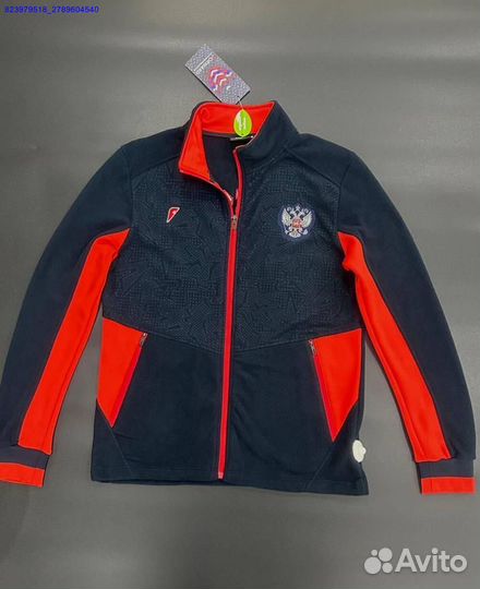 Спортивный костюм Forward (Арт.46743)