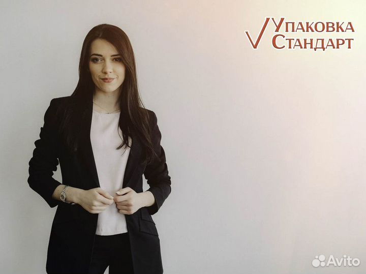 Упаковка развития бизнеса