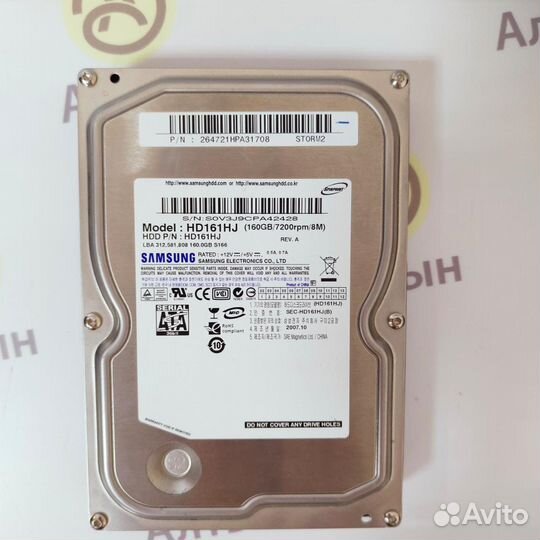 Жесткий диск samsung 160gb