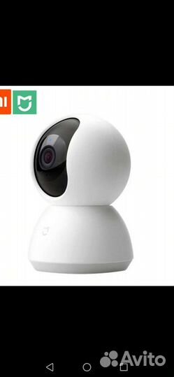 Xiaomi Mi Ip camera