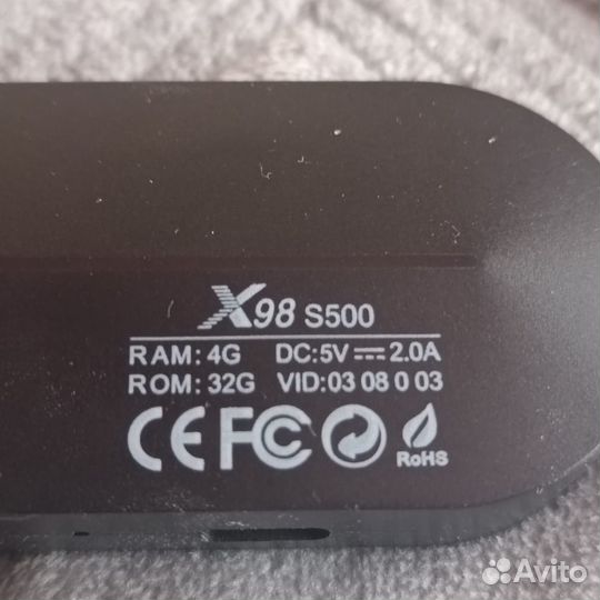 Приставка TV Stick X98 S500