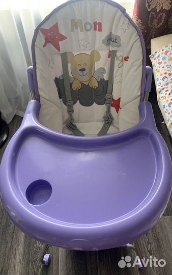 Стульчик для кормления