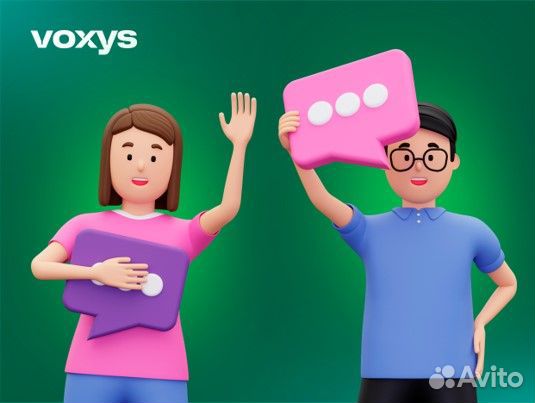 Оператор колл-центра (подработка, от 4-х часов)