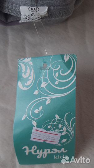 Кофта на девочку 92