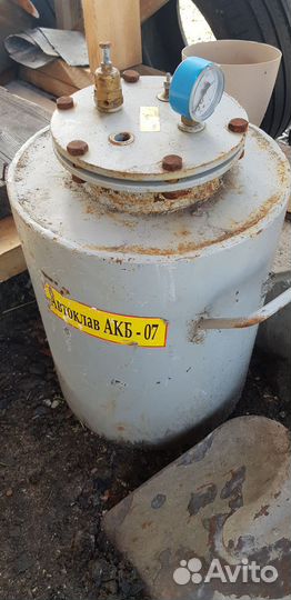 Автоклав для тушенки