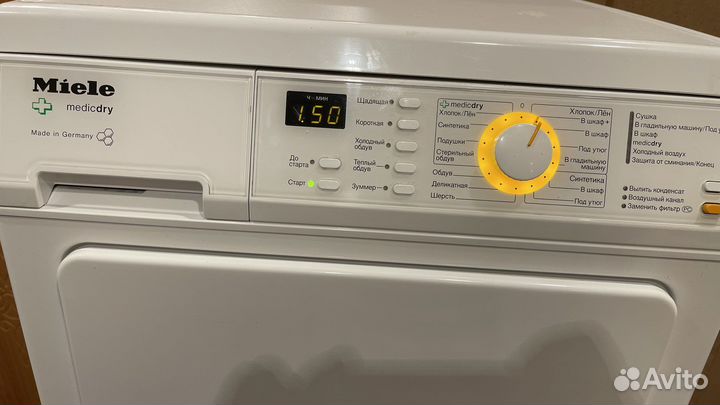 Комплект колонна стиральная машинка и сушка Miele