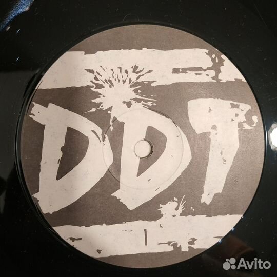 Ддт - Оттепель (1991)