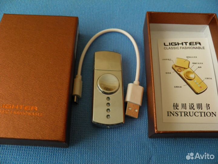 Зажигалка Usb с подсветкой спинер