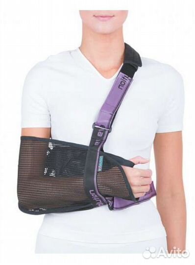 Бандаж для руки