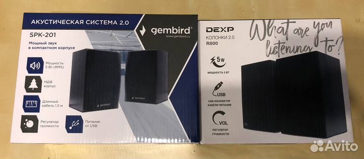 Периферия для компьютера