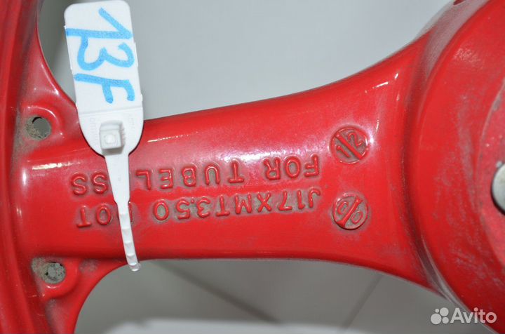 Колесо переднее (Диск передний) Kawasaki ZX-9R ZX9