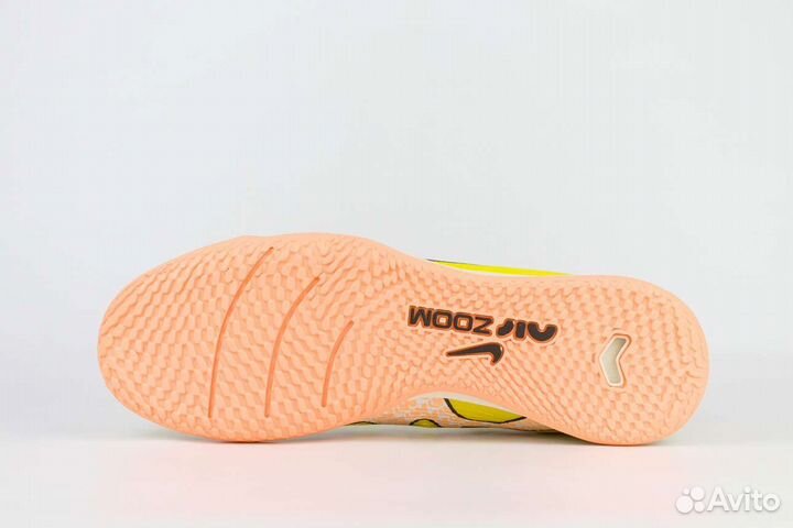 Футзалки (Бампы)