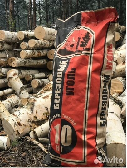 Уголь Древесный Березовый Оптом для мангала