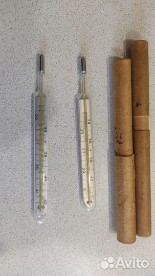 Градусник ртутный медицинский