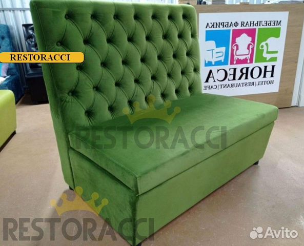 Диван для кафе и ресторанов / Любой дизайн и цвет