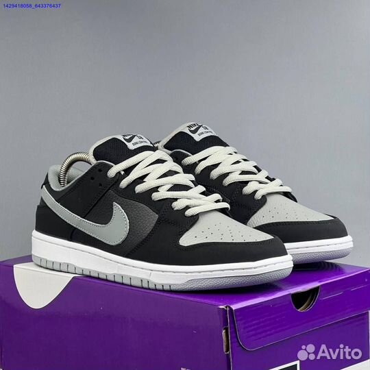 Кроссовки Nike SB Dunk (Арт.50900)