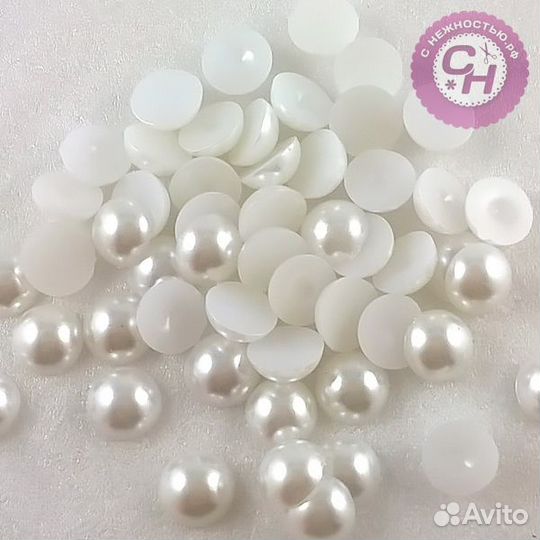 Половинки бусин цветные под жемчуг 20 гр