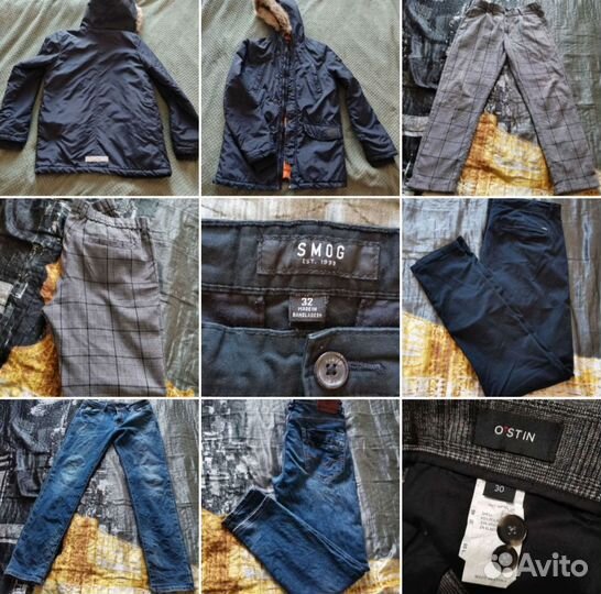 Все по 500. Куртки, брюки подростковые, мужские
