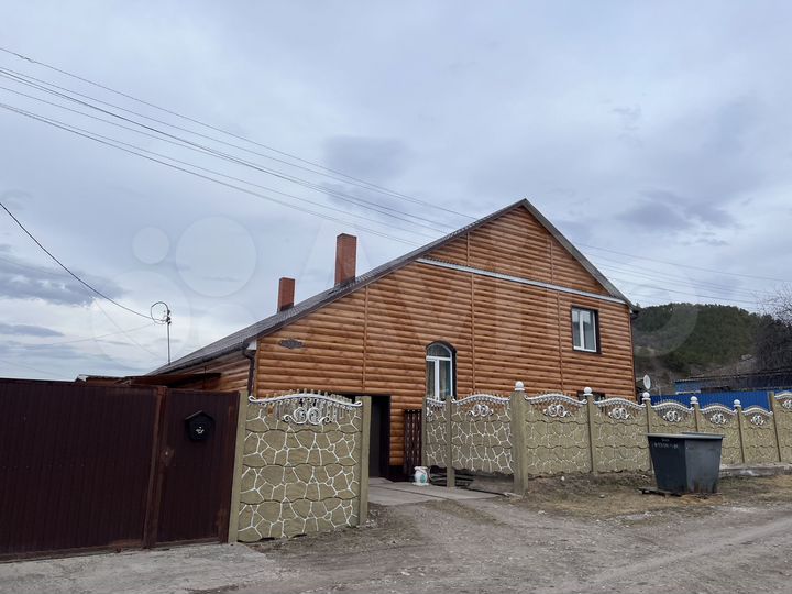 Дом 205 м² на участке 12 га