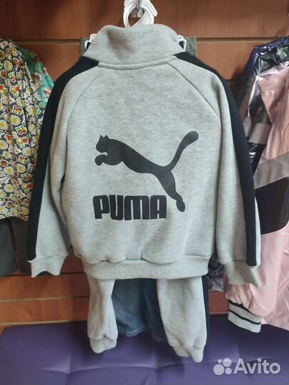 Спортивный костюм детский