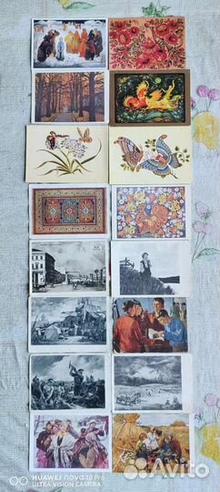 Открытки СССР разной тематики