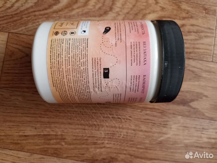 Грунт адгезионный