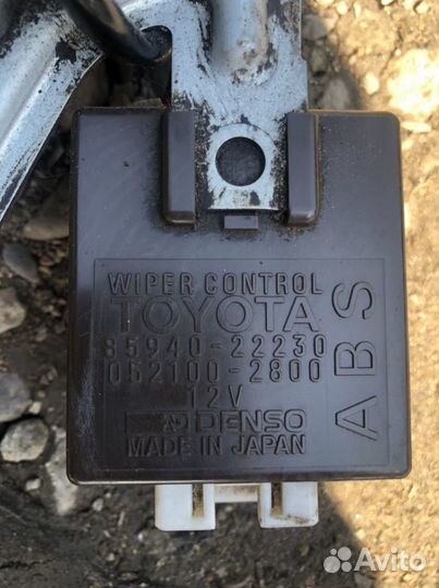 Моторчик дворника от чайзера jzx100