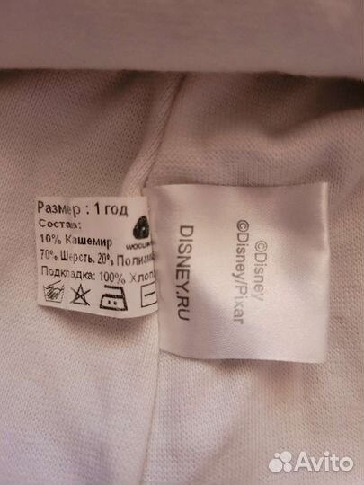 Шапка шлем для девочки